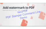 VeryUtils PDF Stamper Command Line screenshot