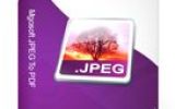Mgosoft JPEG To PDF SDK screenshot
